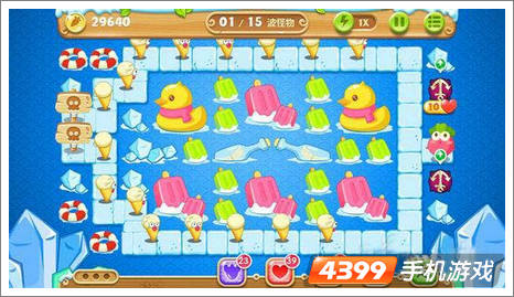 保卫萝卜2修改金币教程