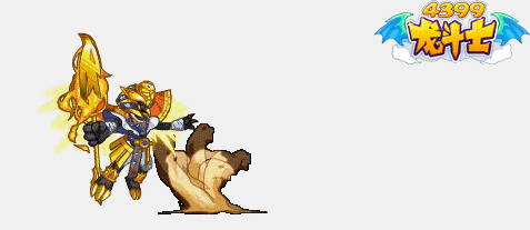 龙斗士冥河使者动态技能展示