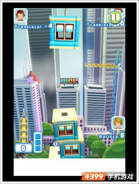 摩天大楼游戏界面
