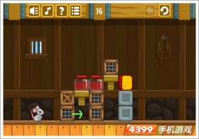 奶酪谷仓第16关攻略 16关怎么过