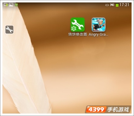 ��ŭ�����������޽��