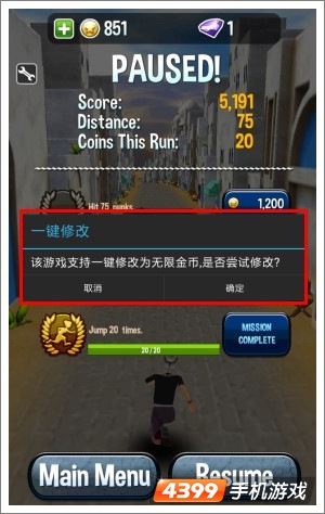 ��������2���޽���޸�