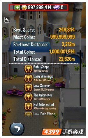 ��������2���޽���޸� һ���޸�