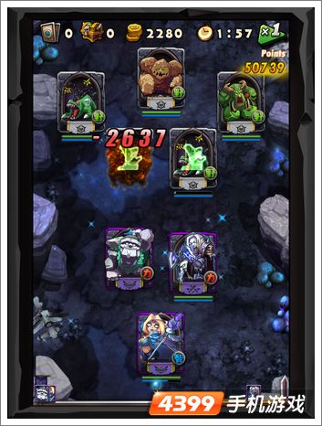 全民英雄截图欣赏