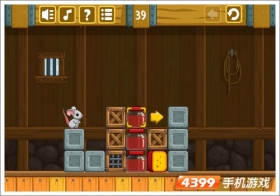 奶酪谷仓第39关攻略 39关怎么过