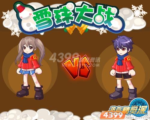 ����֮��ʥ���������Ŵ�ϲ������Ѫ������