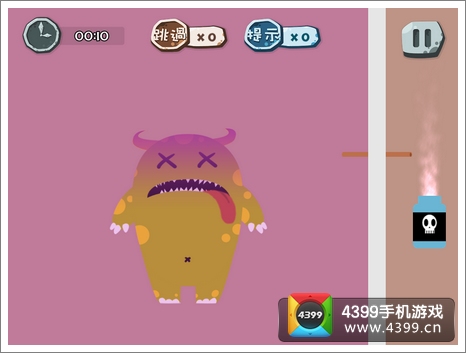 100种蠢蠢的死法最有技巧的一次死法