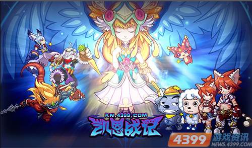 ����ս�ǡ�ħ������֮����������ר����������ع�