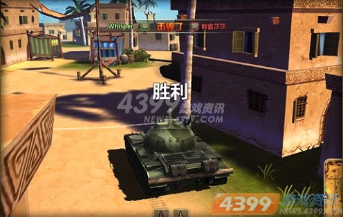 坦克英雄PVP与PVE模式