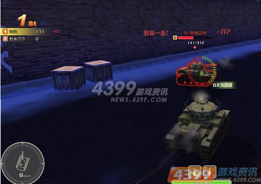 ̹��Ӣ�ۻ�սģʽ