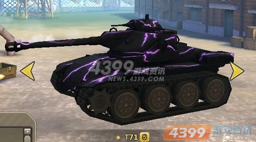 坦克英雄坦克和指挥官介绍