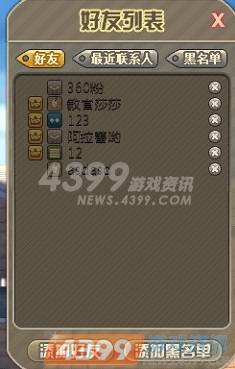 ̹��Ӣ����Ϸ����