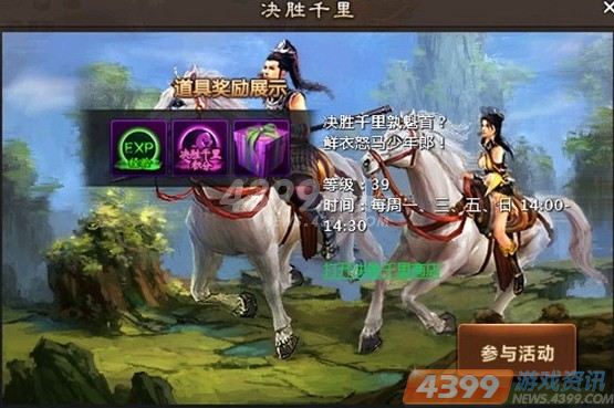 女人的皮或皮毛视频高清图片