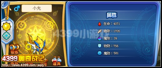 什么才算真正的有天赋 29143P03039.jpg