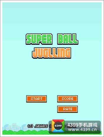 Super Ball Juggling
