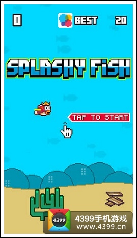 Splashy fish