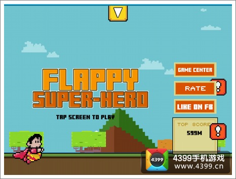 Flappy Super Hero