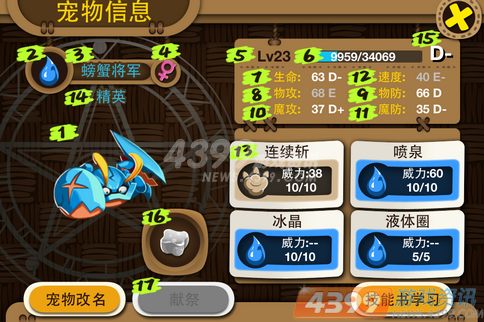 ����ϵͳ����