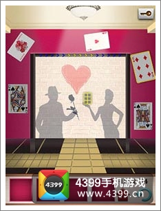 100floors情人节攻略 100层电梯攻略11-15层