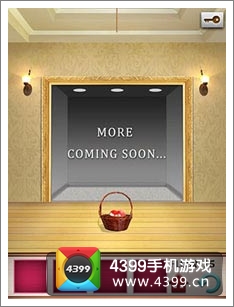 100floors情人节攻略 100层电梯攻略11-15层