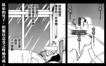 ��������571������