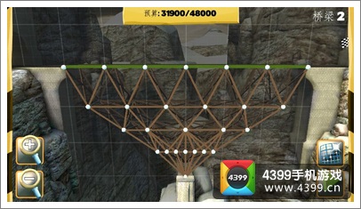 桥梁建造师 图例