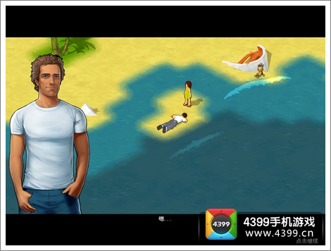 孤岛余生遗失的世界