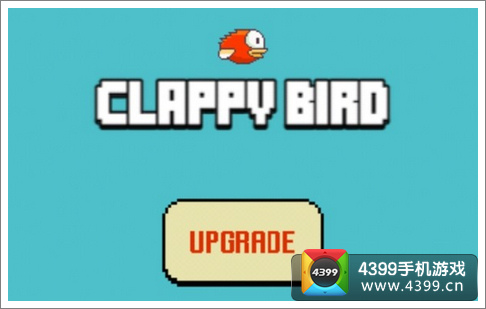 clappy bird