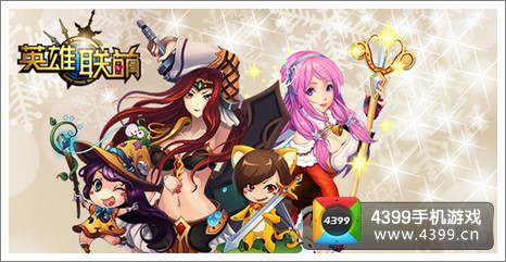 爬坑英雄排行_LOL排位爬坑必须记住的10条技巧及攻略青铜白银必看