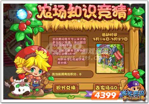 ����������ⰻȻ ���ʻ��������