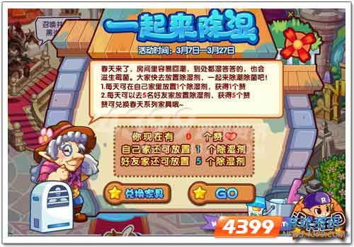 ����������ⰻȻ ���ʻ��������