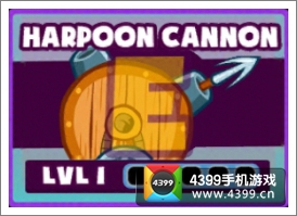 ǱHAPROON CANNON 