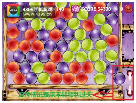 玩具球toy balls怎么玩