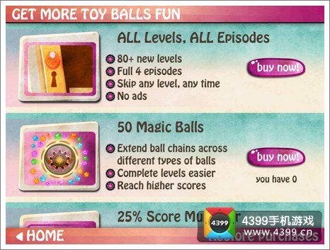 toy balls