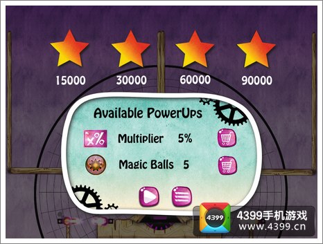 玩具球toy balls评测