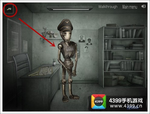 史上最难密室逃生找到第1把钥匙