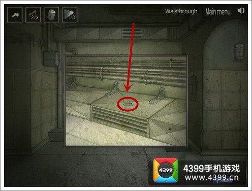 史上最难密室逃生找出第2把钥匙