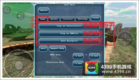 CS反恐精英中文版