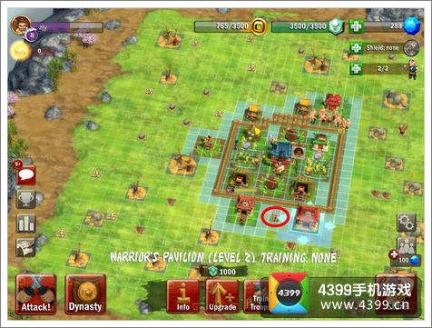 村庄保卫战铁蒺藜