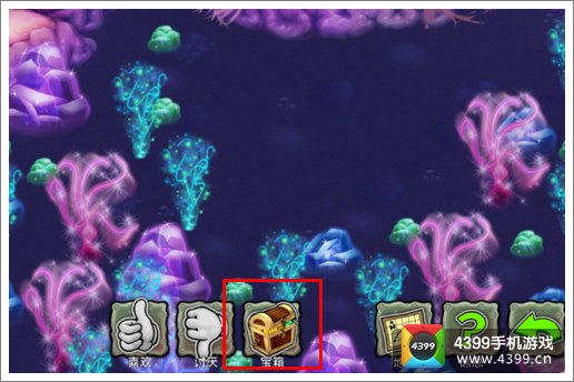 怪兽合唱团宝箱怎么得