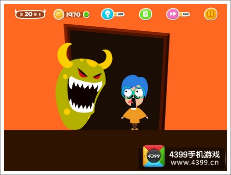 蠢蠢吓你妹第20关怎么过