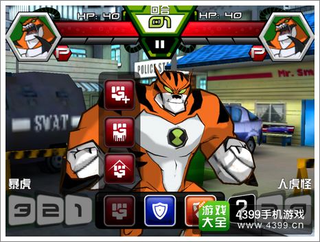 �ռ�Ӣ�۹������ܽ���