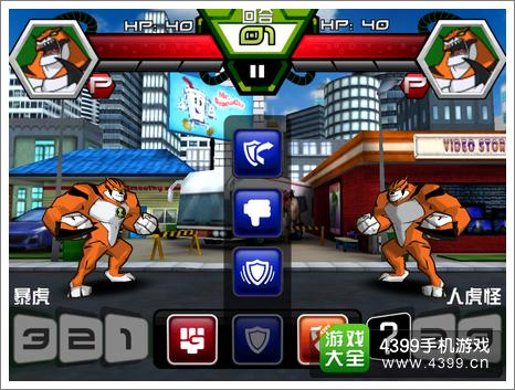 �ռ�Ӣ�۷������ܽ���