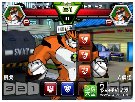 �ռ�Ӣ�۷������ܽ���