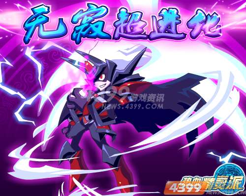 �����Ƹ�֮ˮ���� ��Ѫ������ˮʥ�ʵǳ�