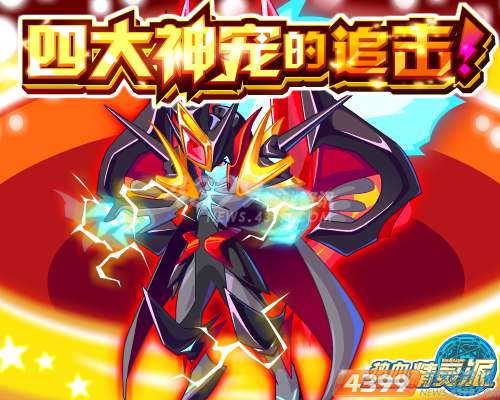 �����Ƹ�֮ˮ���� ��Ѫ������ˮʥ�ʵǳ�