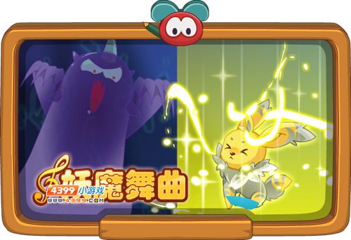 6月20是什么星座的_6月20_2017年6月20日