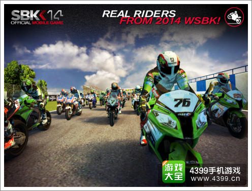 愤怒城市摩托车赛事2中文版APP应用截图下载地址下载