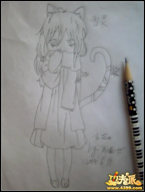 外太空怎么画铅笔画