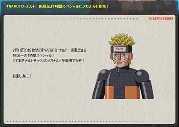 ��Ӱ���߶����ر�ƪ ��е���˵ǳ�